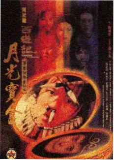 厨房里的辩论赛综艺剧照